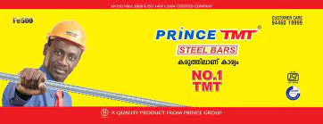 Prince TMT